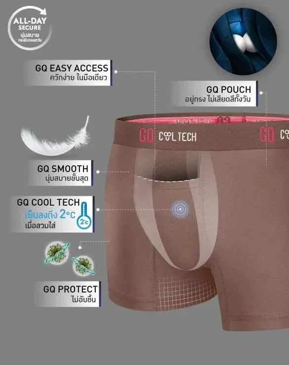 ลด 50% Cool Tech™ - All-Day Secure