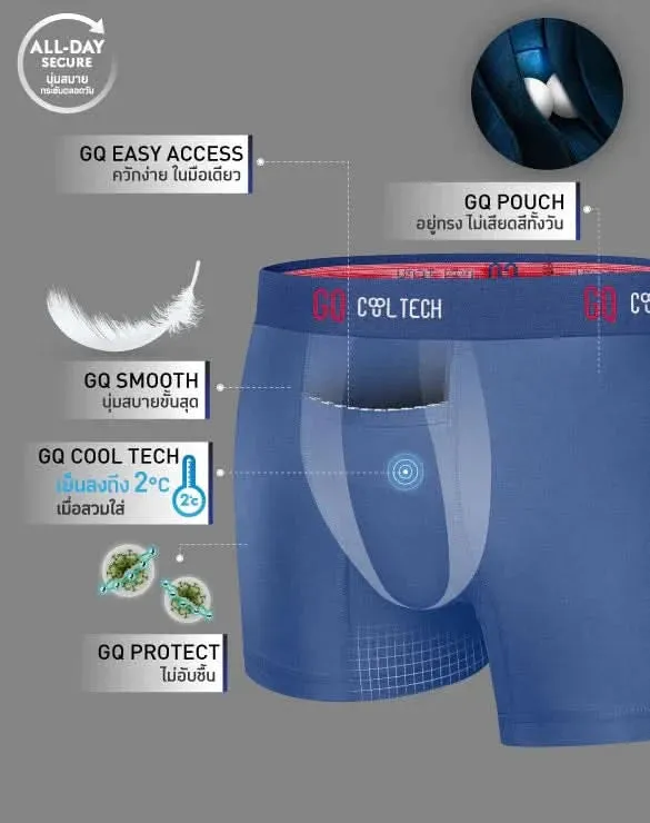 ลด 50% Cool Tech™ - All-Day Secure