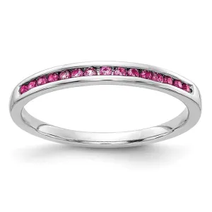 14k White Gold Pink Sapphire Round Channel Set Anniversary Ring