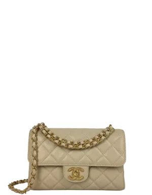 Chanel 2025 Beige Small CC Chain Flap Bag