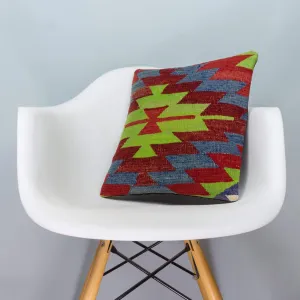 Chevron Multi Color Kilim Pillow Cover 16x16 3966