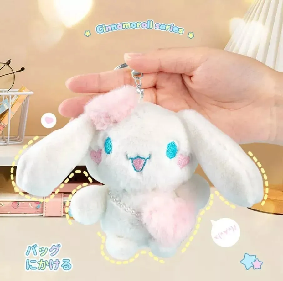 Cinnamoroll Plush Keychain