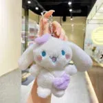 Cinnamoroll Plush Keychain