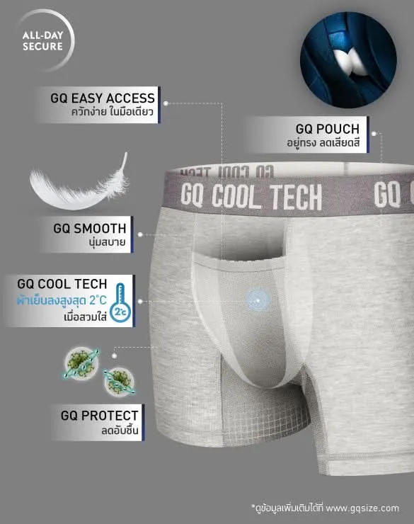 Cool Tech™ - All-Day Secure Collection [End Of Year Sale 2024]