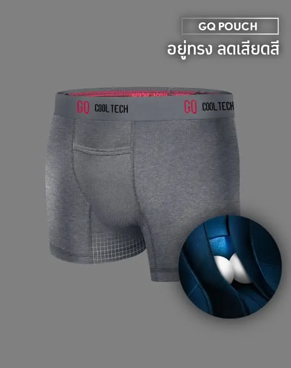 Cool Tech™ - All-Day Secure Collection [End Of Year Sale 2024]