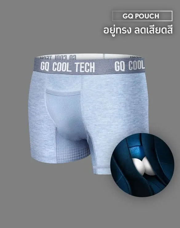 Cool Tech™ - All-Day Secure Collection [End Of Year Sale 2024]
