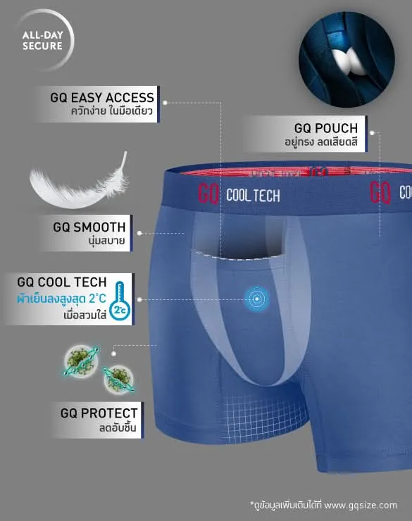 Cool Tech™ - All-Day Secure Collection [End Of Year Sale 2024]