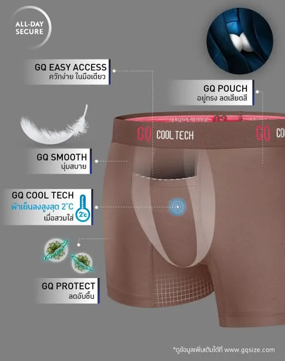 Cool Tech™ - All-Day Secure Collection [End Of Year Sale 2024]