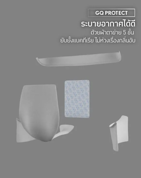 Cool Tech™ - All-Day Secure Collection [End Of Year Sale 2024]