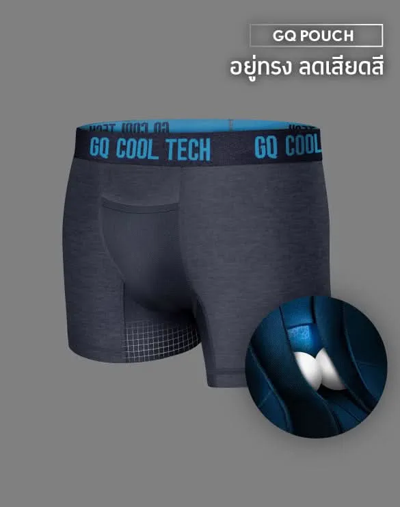 Cool Tech™ - All-Day Secure Collection [End Of Year Sale 2024]