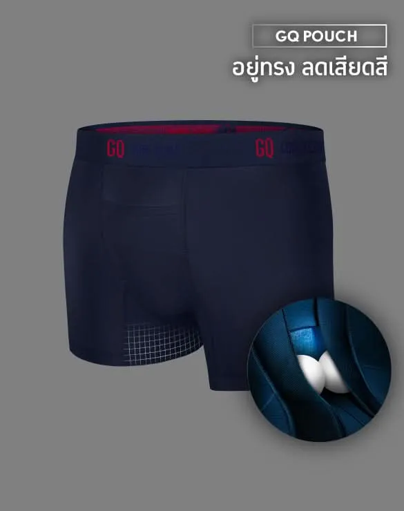 Cool Tech™ - All-Day Secure Collection [End Of Year Sale 2024]
