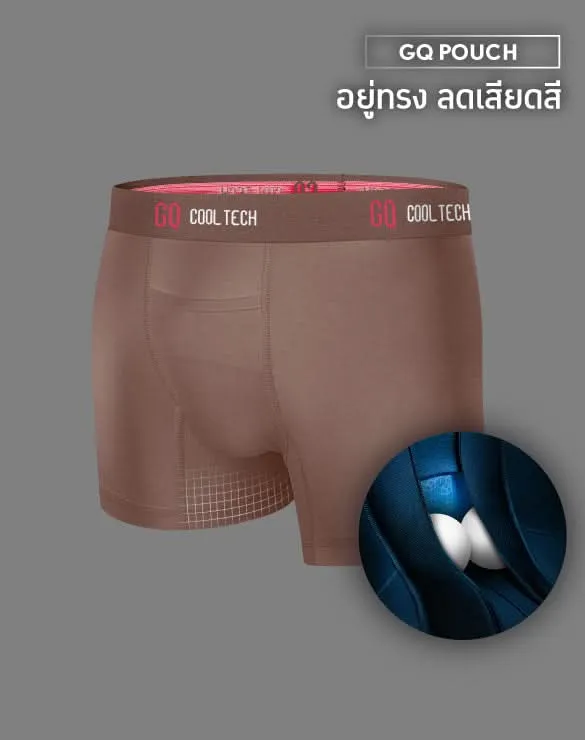 Cool Tech™ - All-Day Secure Collection [End Of Year Sale 2024]