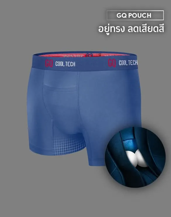 Cool Tech™ - All-Day Secure Collection [End Of Year Sale 2024]
