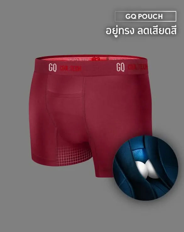 Cool Tech™ - All-Day Secure Collection [End Of Year Sale 2024]