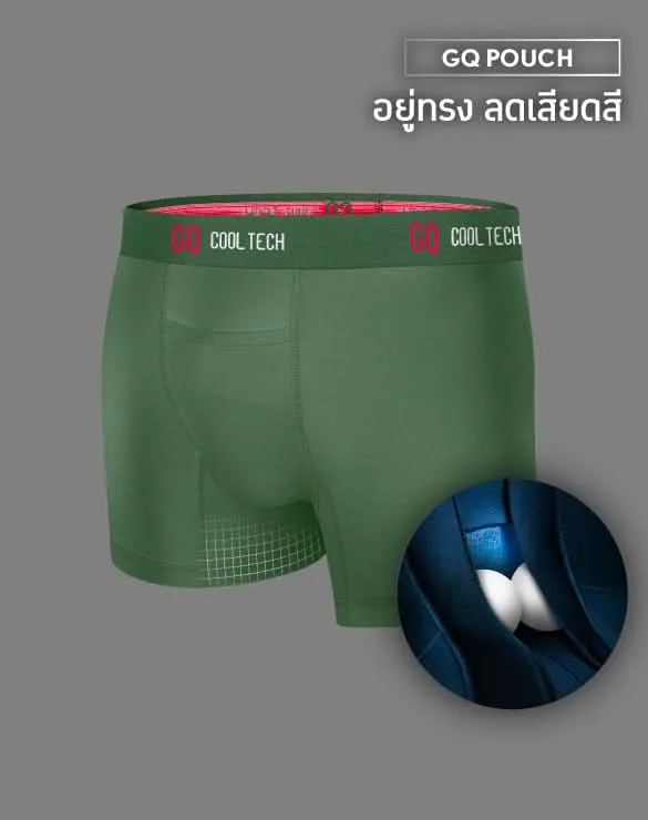 Cool Tech™ - All-Day Secure Collection [End Of Year Sale 2024]