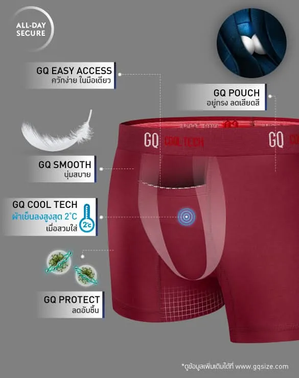 Cool Tech™ - All-Day Secure Collection [End Of Year Sale 2024]