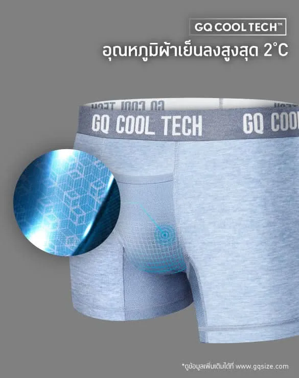 Cool Tech™ - All-Day Secure Collection [End Of Year Sale 2024]