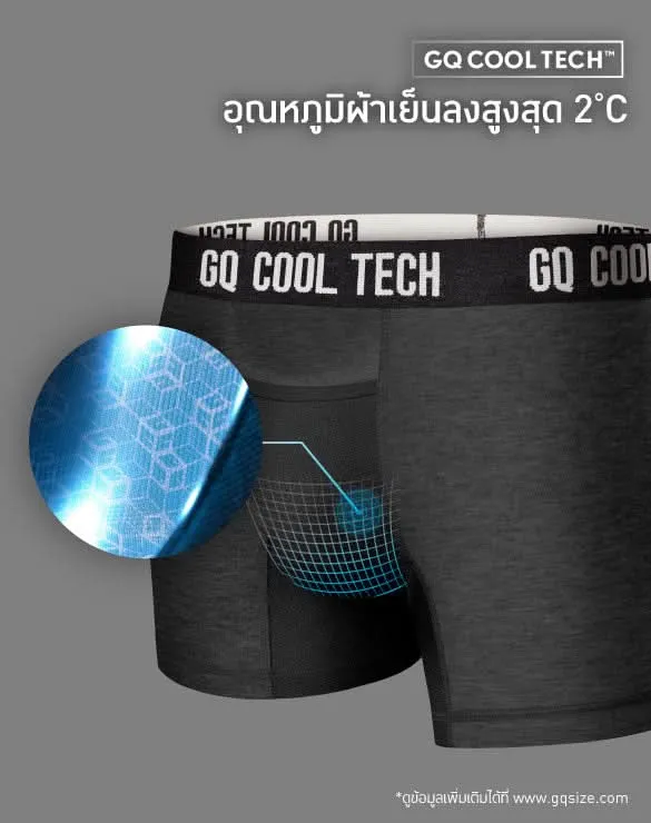 Cool Tech™ - All-Day Secure Collection [End Of Year Sale 2024]