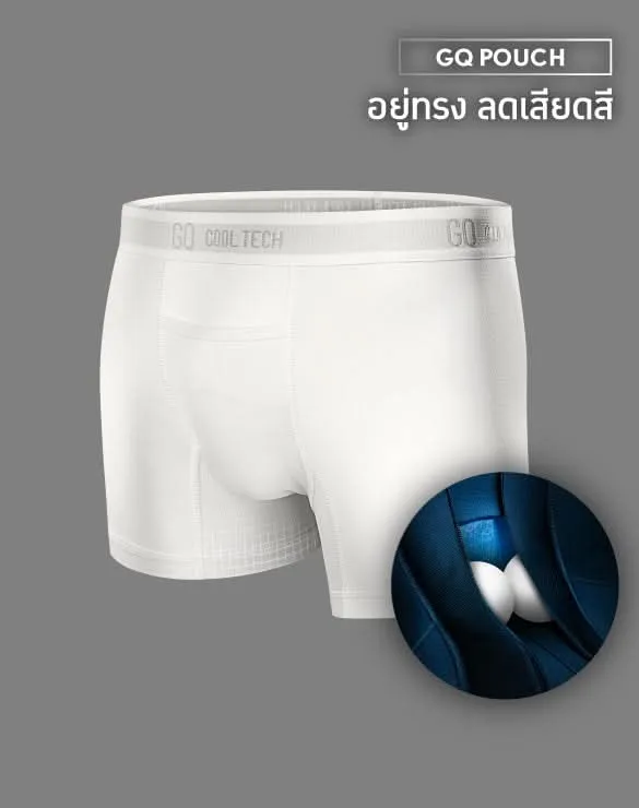 Cool Tech™ - All-Day Secure Collection [End Of Year Sale 2024]