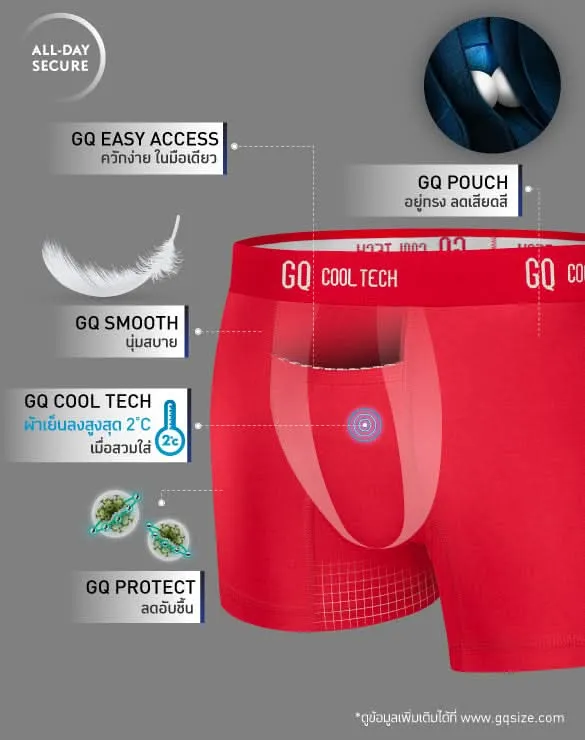 Cool Tech™ - All-Day Secure Collection [End Of Year Sale 2024]