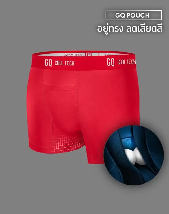 Cool Tech™ - All-Day Secure Collection [TRUE Exclusive GWP]