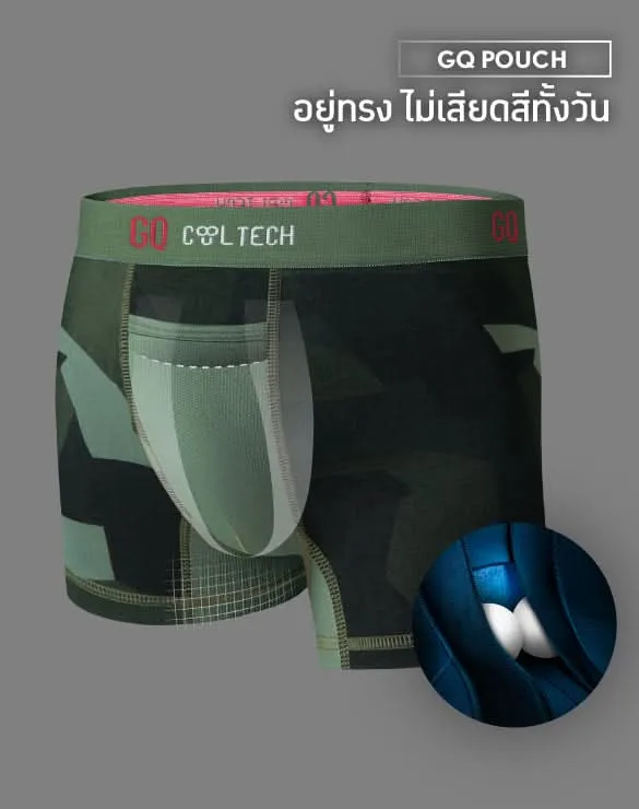 Cool Tech™ - All-Day Secure Collection [TRUE Exclusive GWP]