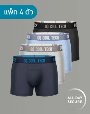 Cool Tech™ - Heather - Chromatic Mix Bundle