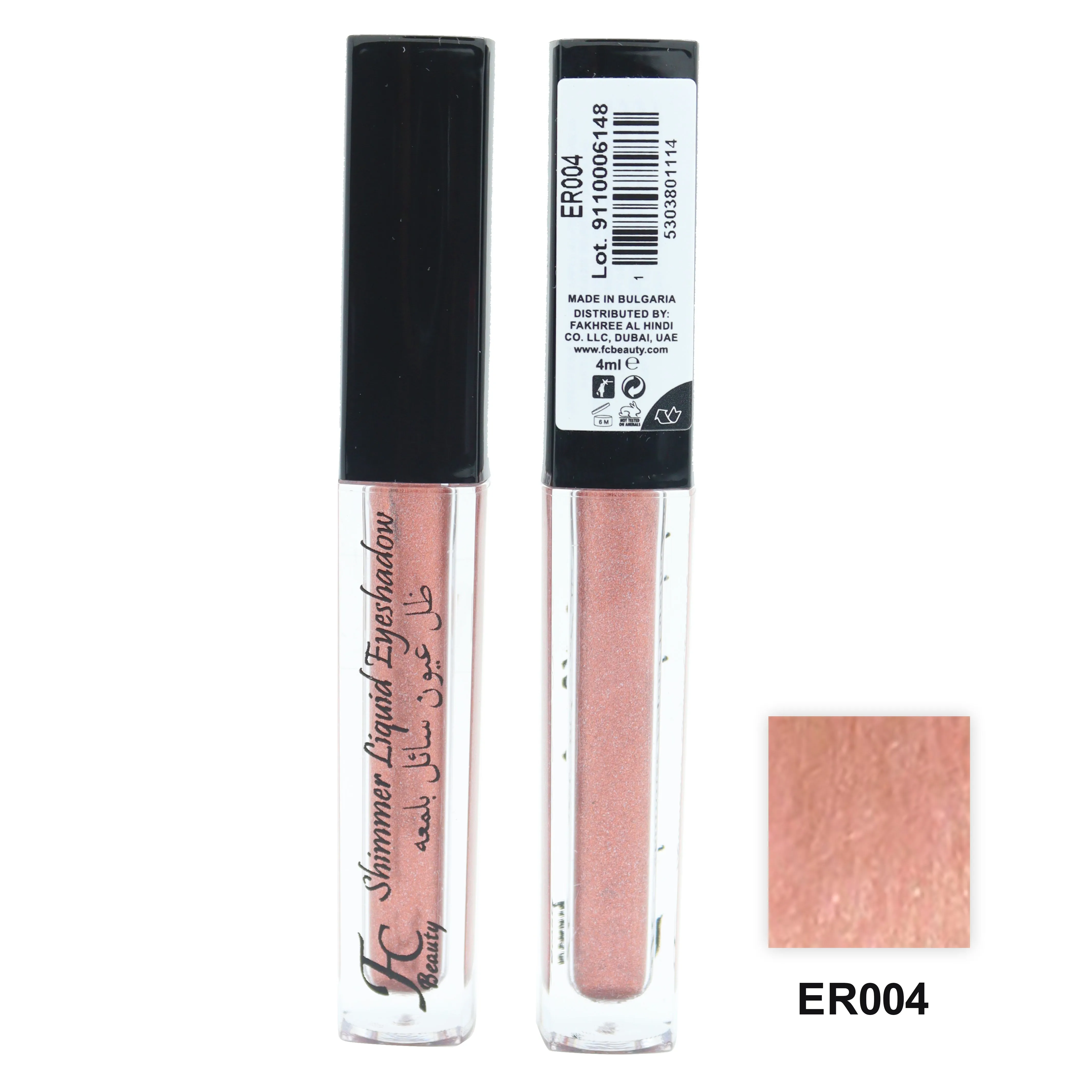 FC Beauty Shimmer Liquid Eyeshadow