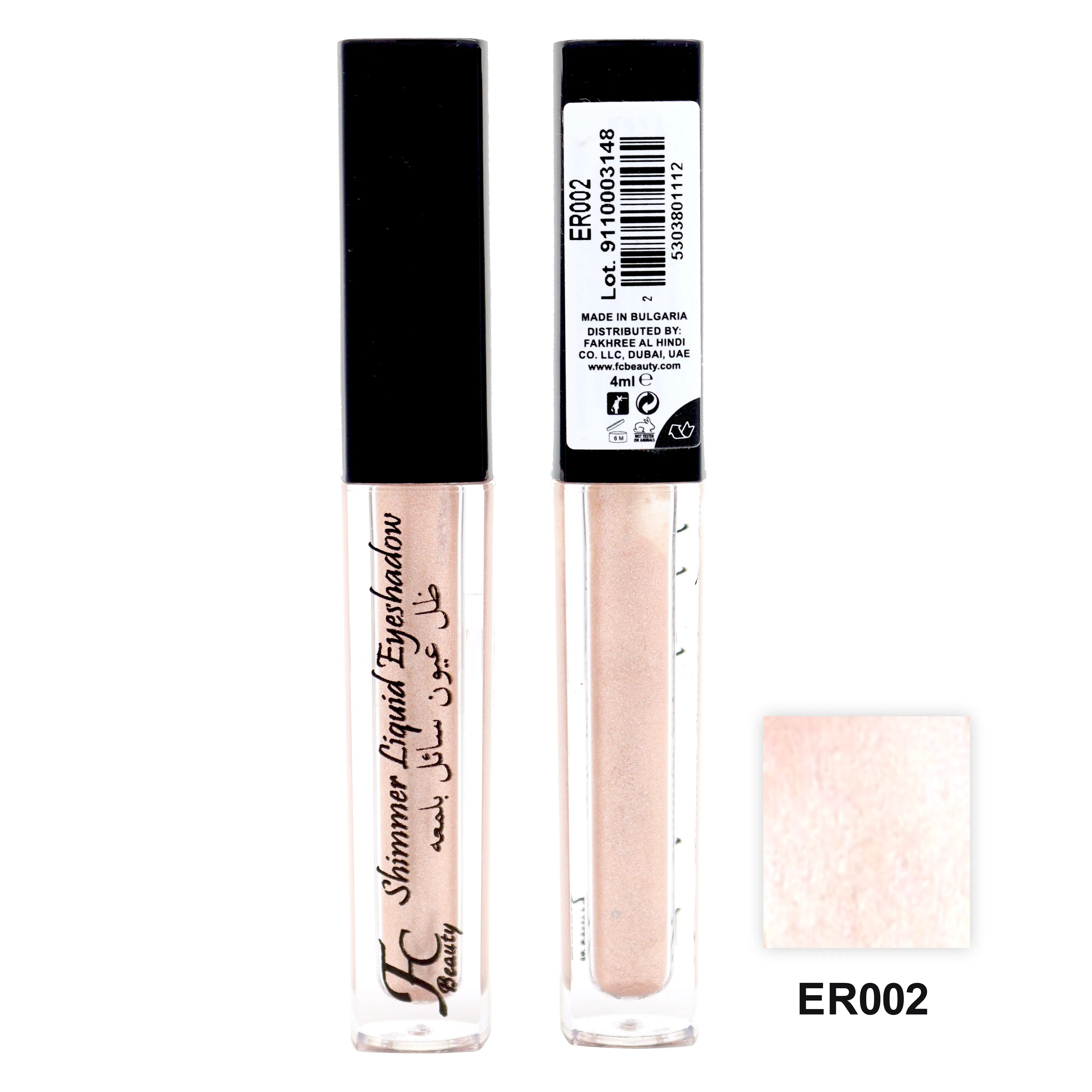 FC Beauty Shimmer Liquid Eyeshadow