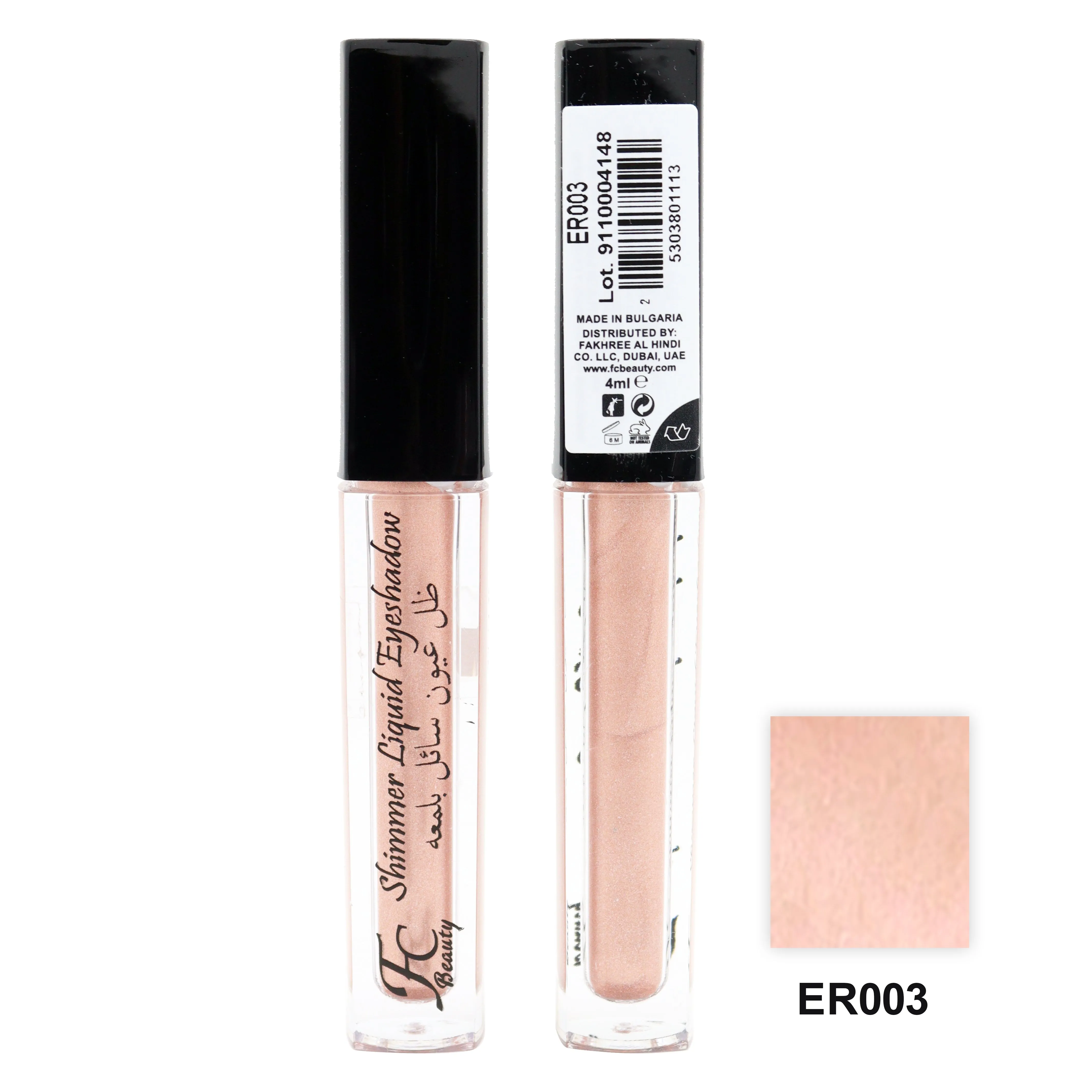 FC Beauty Shimmer Liquid Eyeshadow