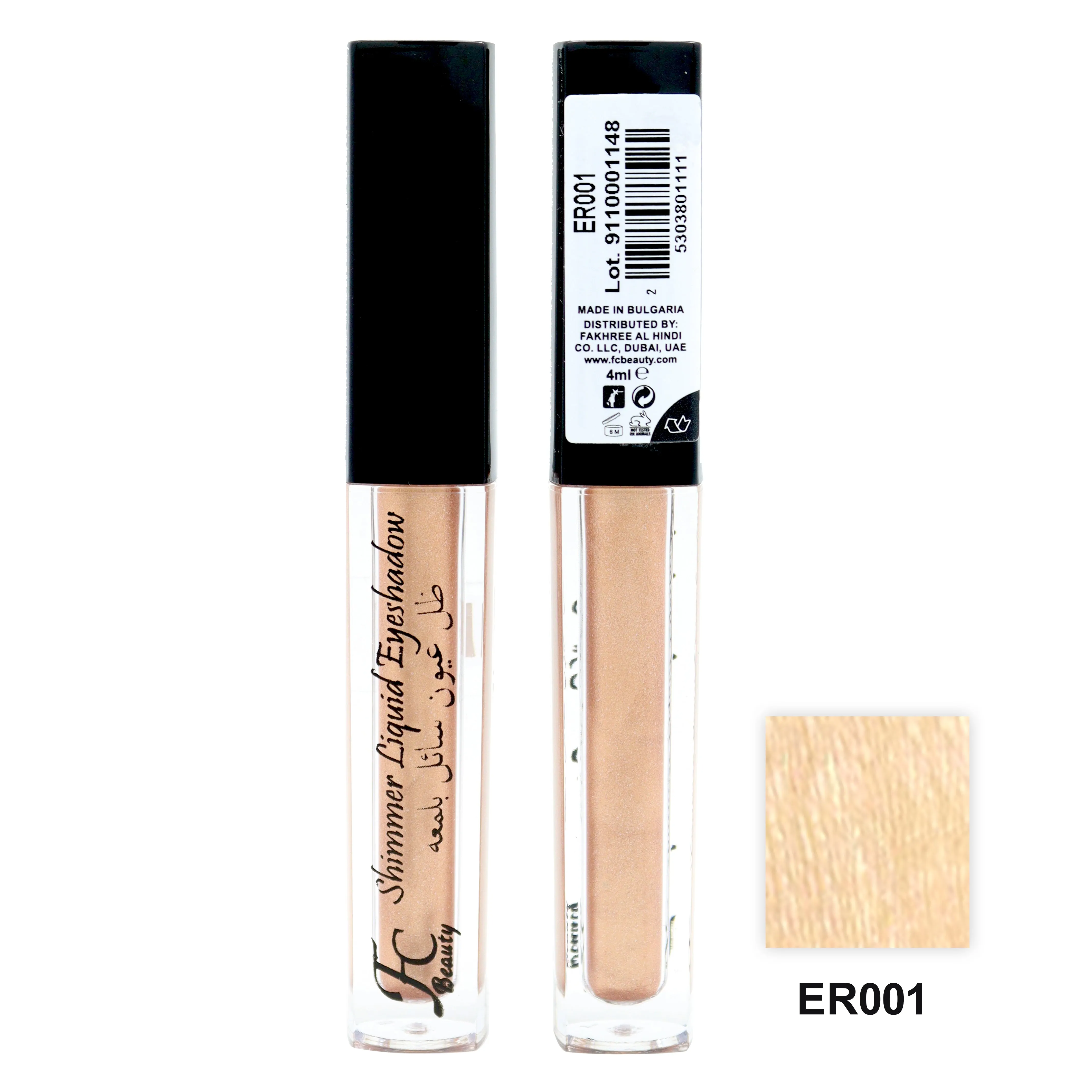 FC Beauty Shimmer Liquid Eyeshadow