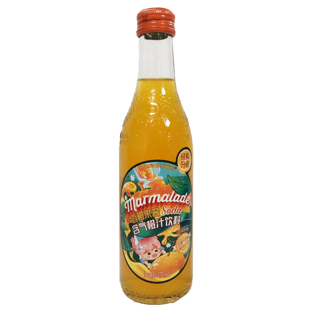 Hankow Er Chang Orange Soda 275ml ~ 香橙果醬苏打水 275ml