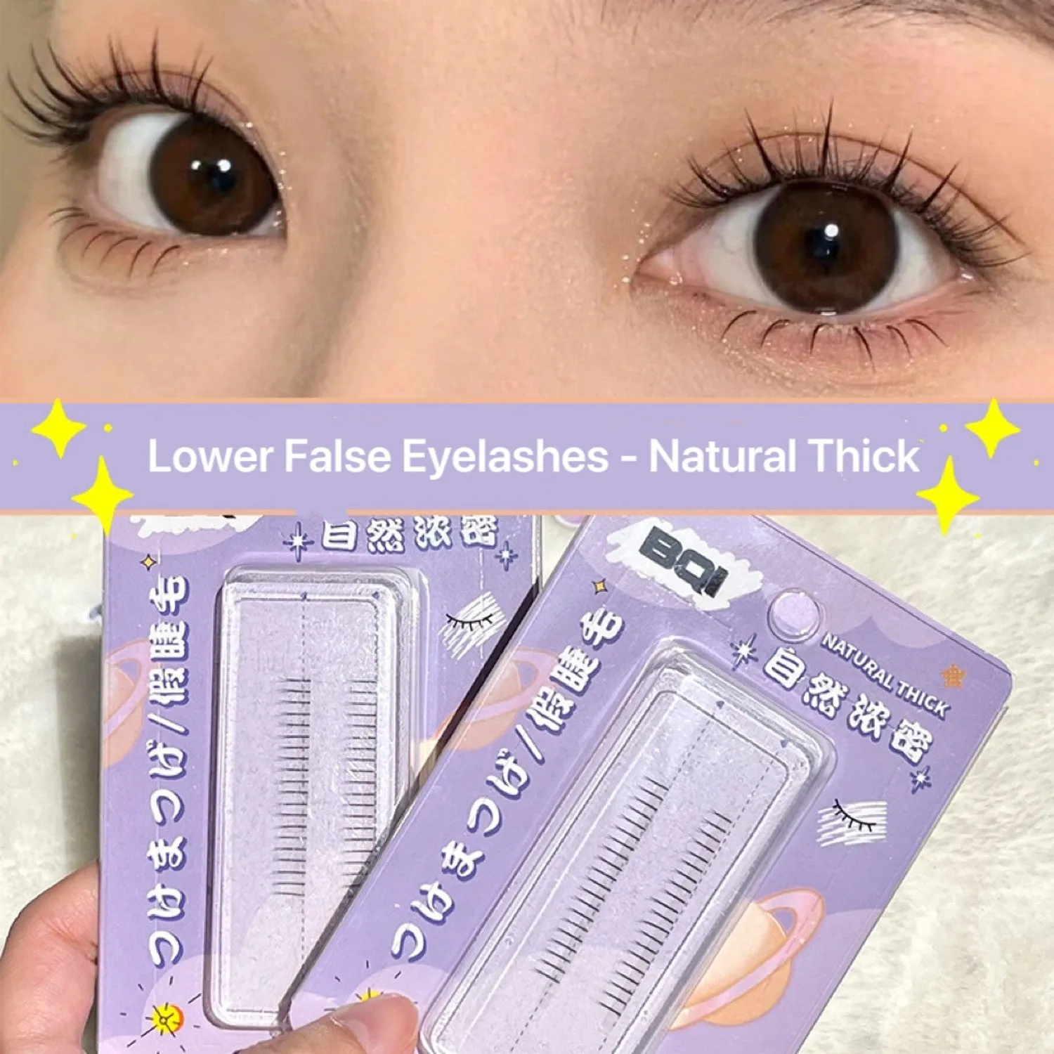 Lower False Eyelashes -#Natural Thick