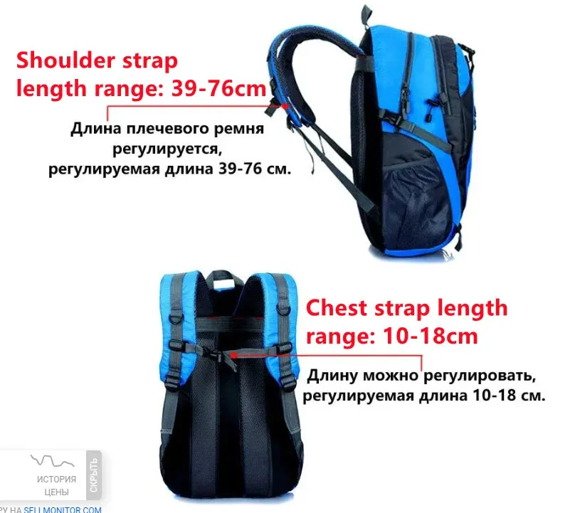 Men's Hiking Outdoor Nylon Backpack Travel Climbing Rucksack Sports Bag Camping Backpack School Bag Pack For Male Female Women