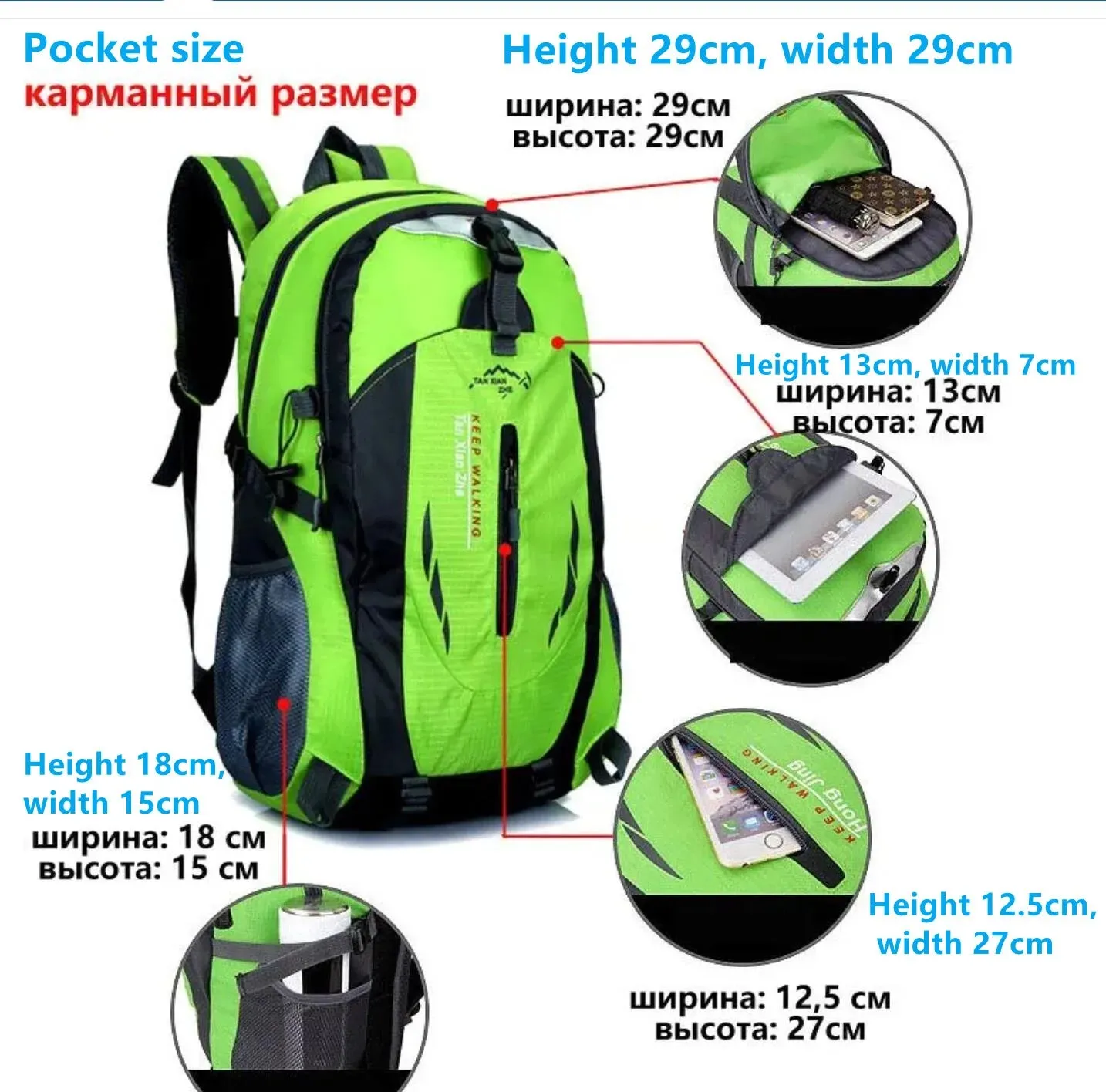 Men's Hiking Outdoor Nylon Backpack Travel Climbing Rucksack Sports Bag Camping Backpack School Bag Pack For Male Female Women