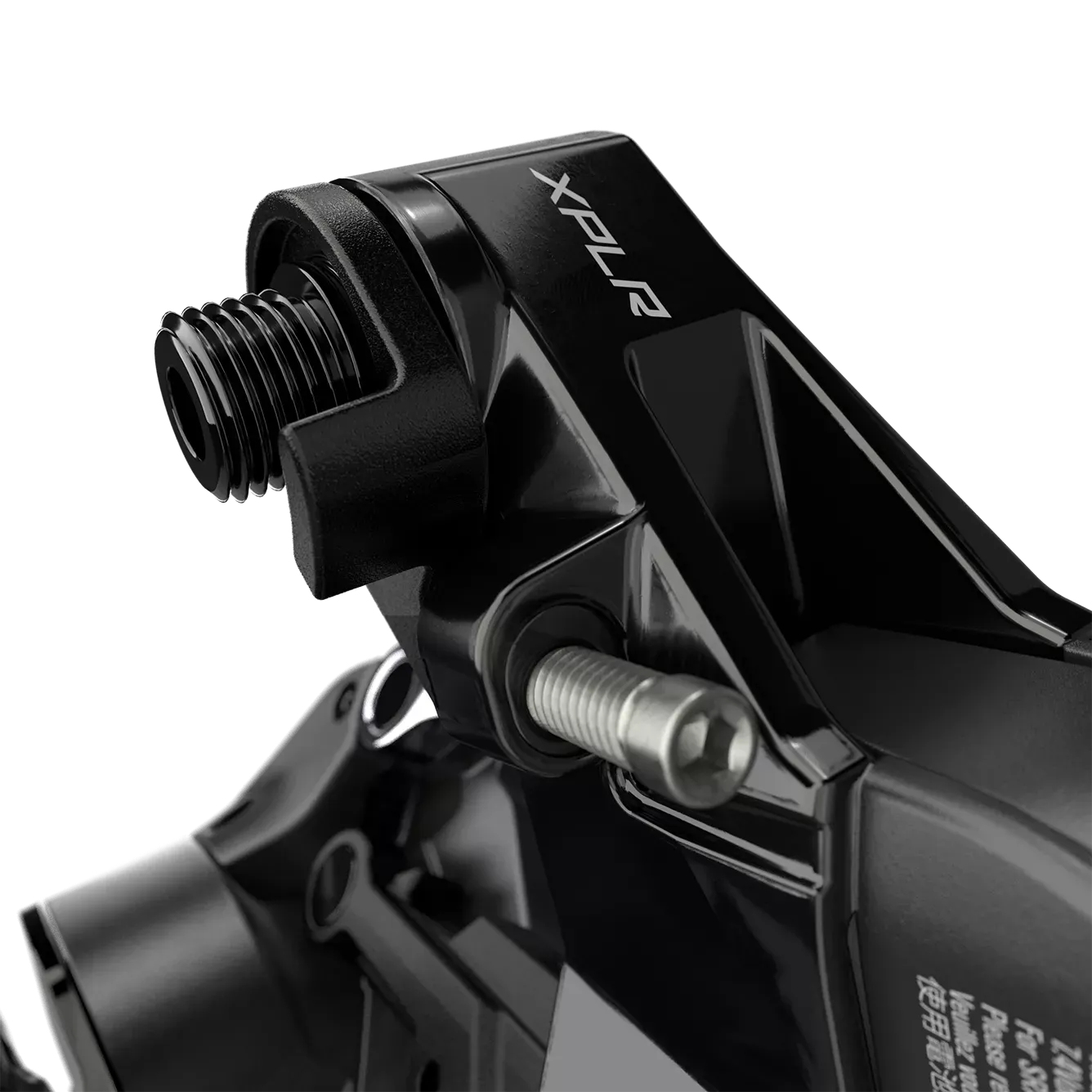 SRAM Red XPLR eTap AXS Rear Derailleur