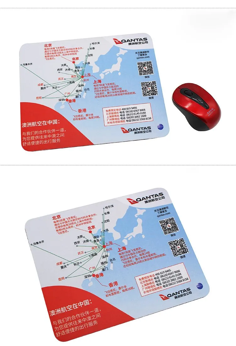 Thick Mouse Pads