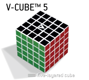 V-CUBE 5 White Flat