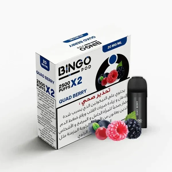 VOUG - BINGO POD 2500 PUFFS - 20mg