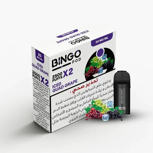 VOUG - BINGO POD 2500 PUFFS - 20mg