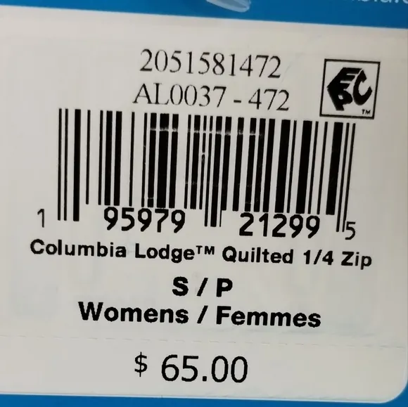Women's Columbia Lodge Quilted Quarter Zip Tunic, Small - NWTs