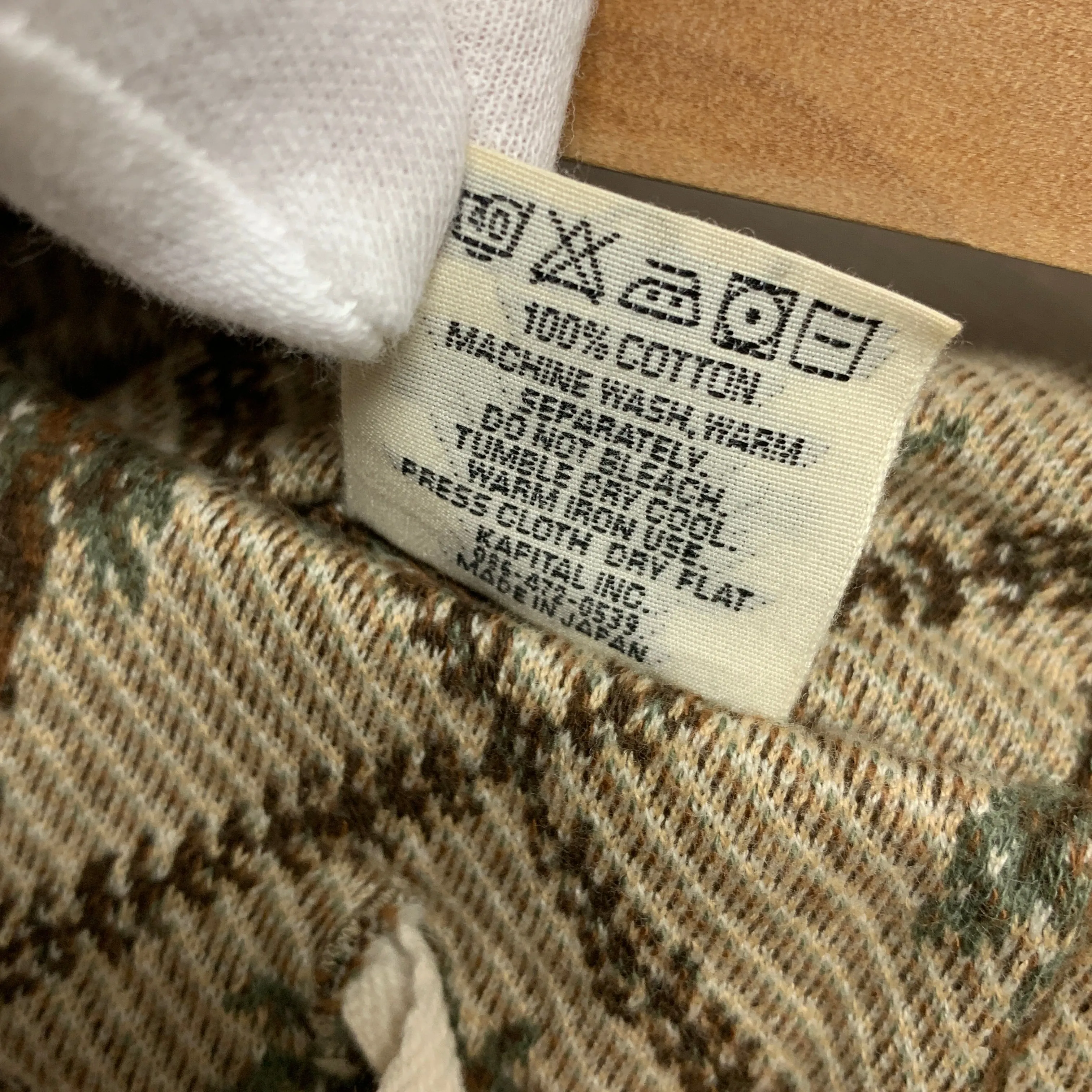 [XL] Kapital Jacquard Woven Palm Tree  Shorts